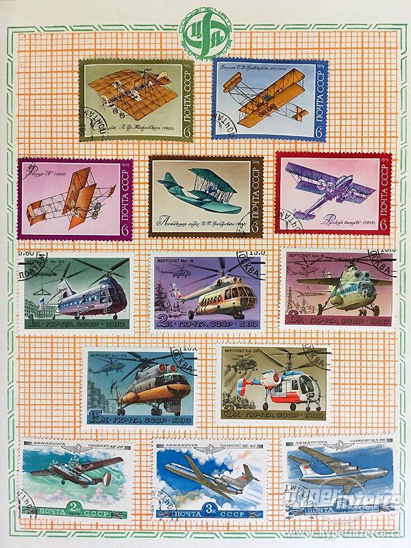 Poštovní známky SSSR - foto 2
