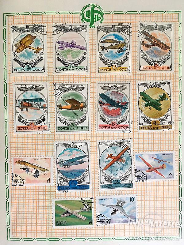 Poštovní známky SSSR - foto 3
