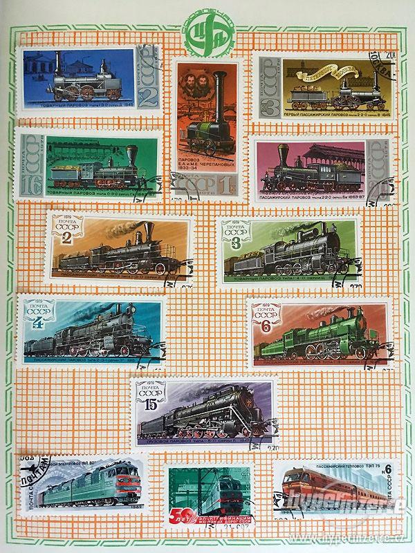 Poštovní známky SSSR - foto 4