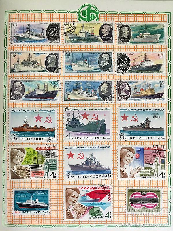 Poštovní známky SSSR - foto 5