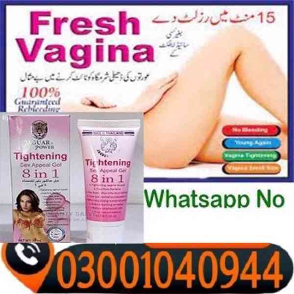 Vagina Tightening Cream Price In Pakistan $ 03001040944 $