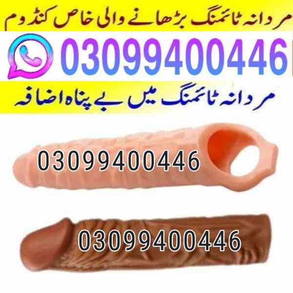 Dragon Condom In Karachi | 03099400446