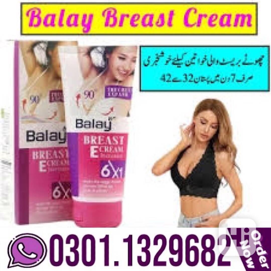 Balay Breast Enlargement Cream in Pakistan (0301.1329682) Or - foto 1
