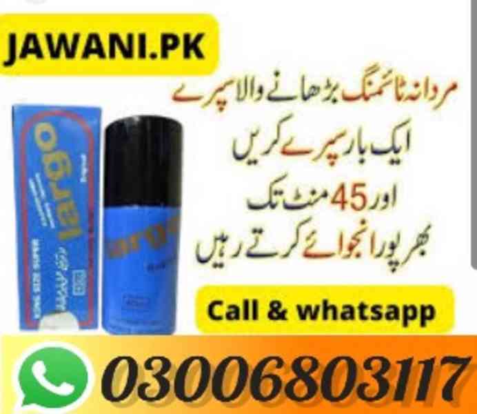 Largo Delay Spray in Rawalpindi $= 03006803117  - foto 1