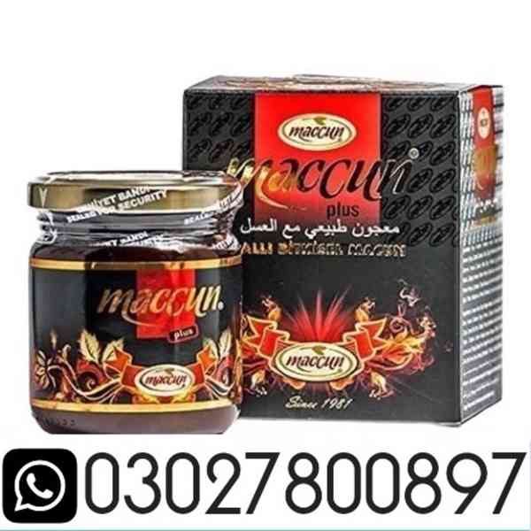 Maccun Plus Price in Quetta ( 0302.7800897