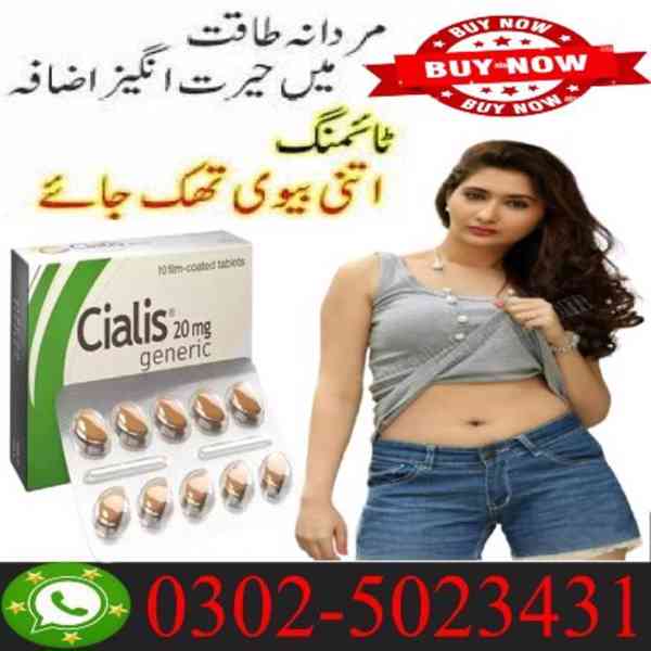 Cialis Tablets in Sargodha ~ 03025023431 ~ Buy Now - foto 2