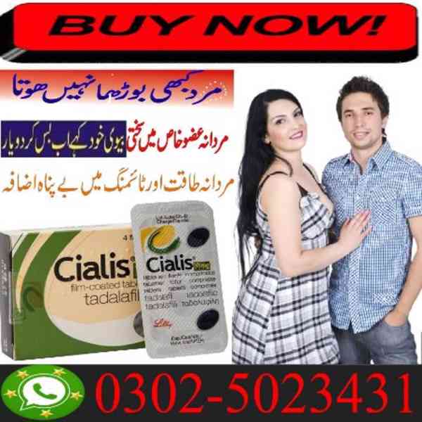 Cialis Tablets in Sargodha ~ 03025023431 ~ Buy Now - foto 3