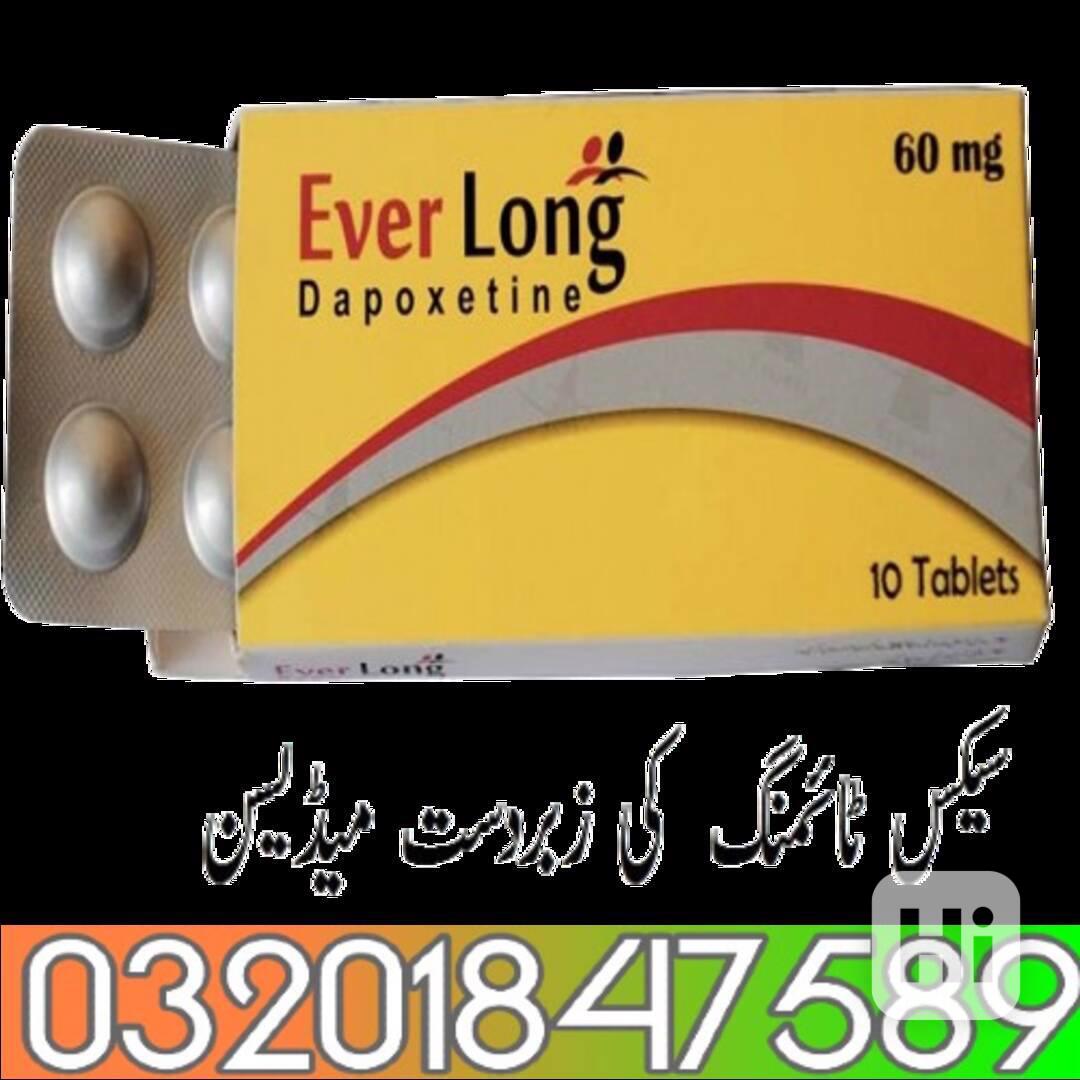 Everlong tablets in Dera Ghazi Khan  ( 03201847589 ) - foto 1