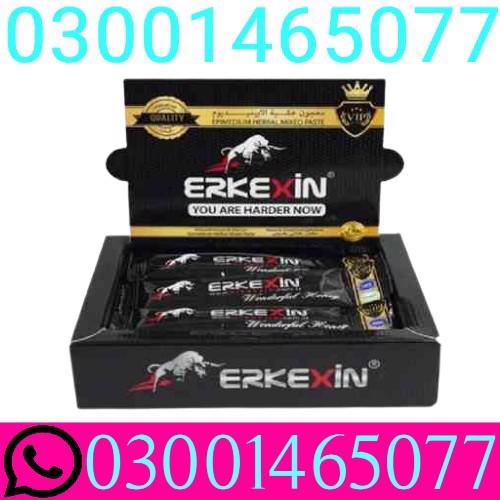 Erkexin Epimedium Mixed Stick Paste In Pakistan  03001465077