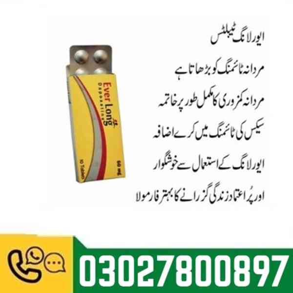 Everlong Tablets In Karachi ( 03027800897