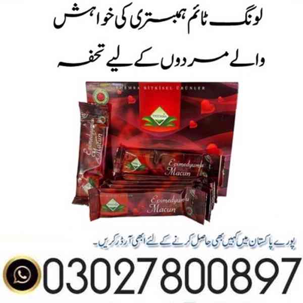 Themra Epimedium Macun Sachets In Pakistan ( 0302.7800897