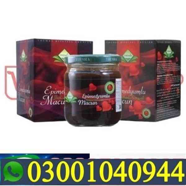 Themra Epimedium Macun in Rawalpindi @ 0300.1O4O944