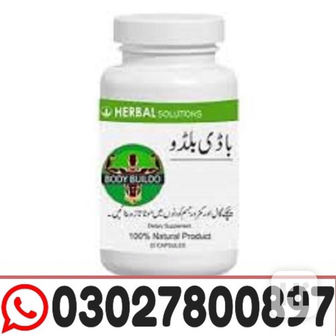 Body Buildo Capsule in Karachi ( 0302780O897 - foto 1