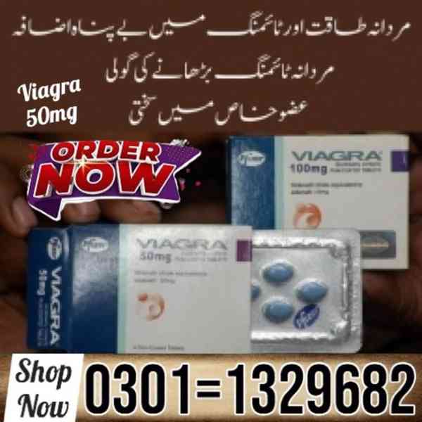 Viagra 50 Mg Tablets In Pakistan $ 0301=1329682 ~ Order Now  - foto 1