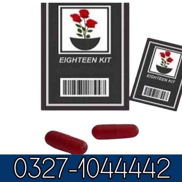 Eighteen Virgin Kit In Pakistan / NewTeleStore.Com - foto 2