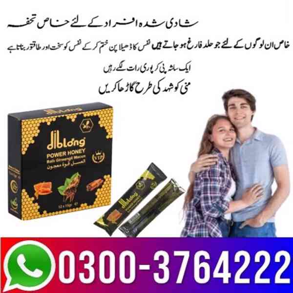 Diblong Power Honey in Pakistan 03003764222 - foto 2