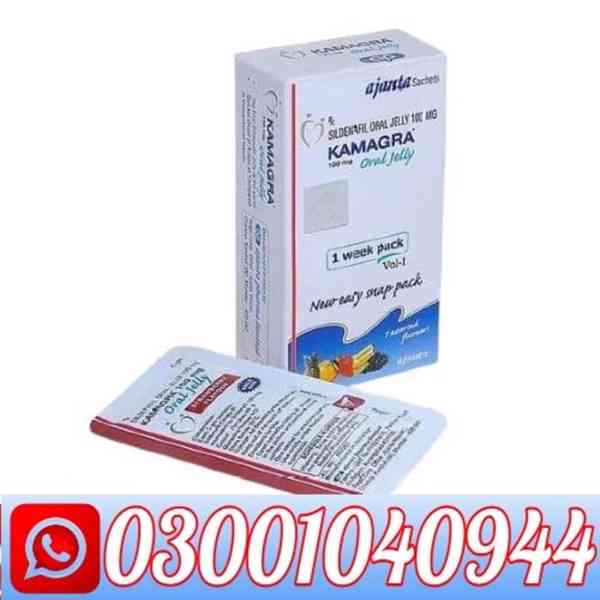 Kamagra 100mg Oral Jelly in Pakistan ! 0300.1040944 ! Shop N