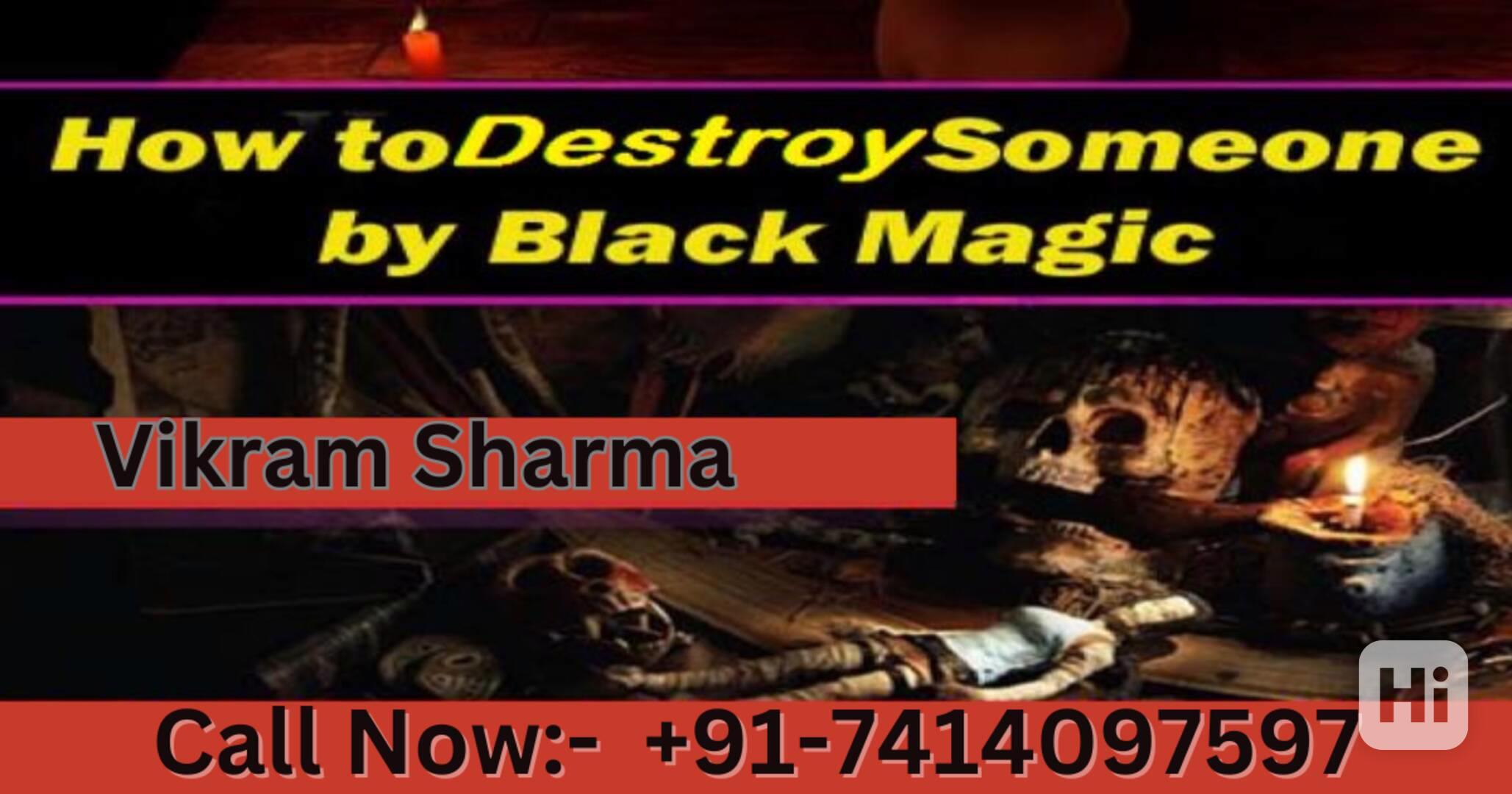 +91-7414097597 ☌)〜 Black Magic To Kill Enemy  in Dibrugarh - foto 1