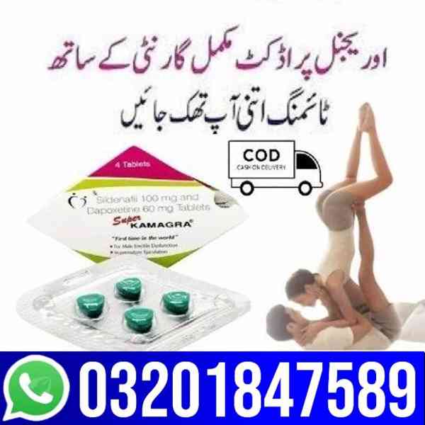 Lady era tablets in Gujranwala #$#$# 03201847589  - foto 1