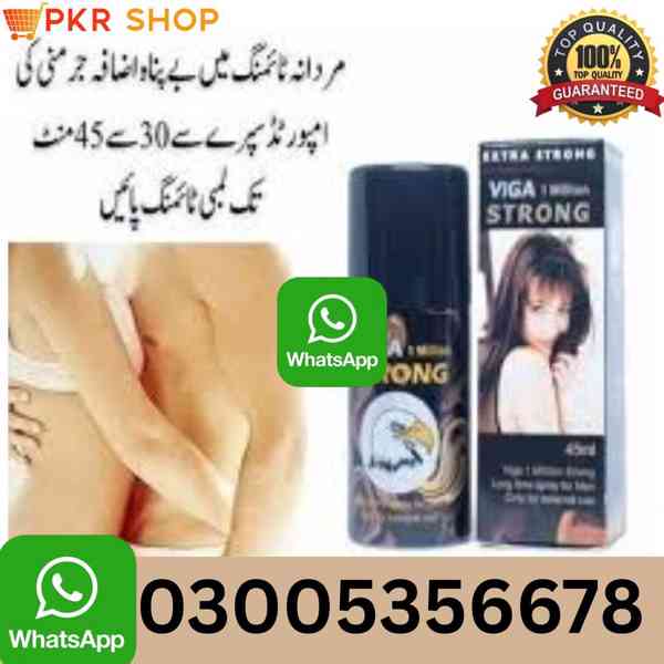 Viga 990000 Delay Spray  in Gujranwala \\  03005356678  - foto 2