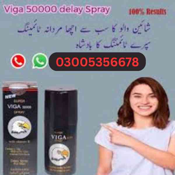 Viga 990000 Delay Spray  in Gujranwala \\  03005356678  - foto 3