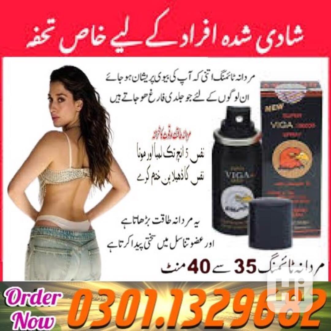 Viga Delay Spray in Pakistan {0301.1329682 =>> Contact us !! - foto 1