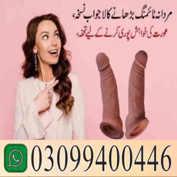 Dragon Condom In Pakistan | 0309|9400446 - foto 1