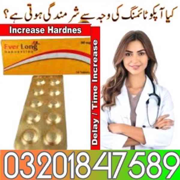 Everlong Tablets In Gujranwala &^ 03201847589 Call - now
