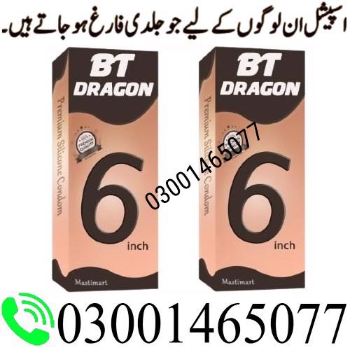 6 Inch Silicone Dragon Condom In Pakistan 03O01465077 Buy..