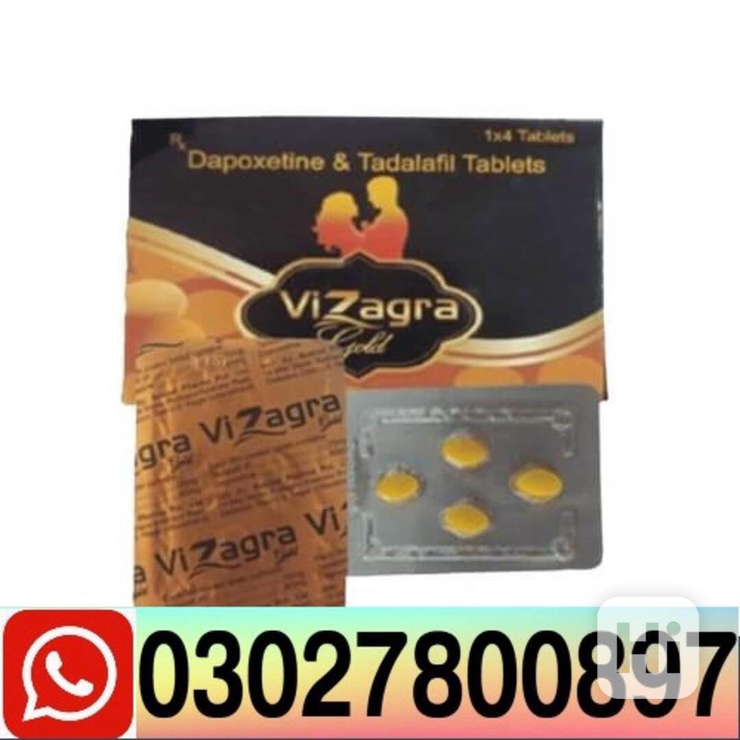 Vizagra Gold Tablets in Peshawar ( 03027800897 - foto 1