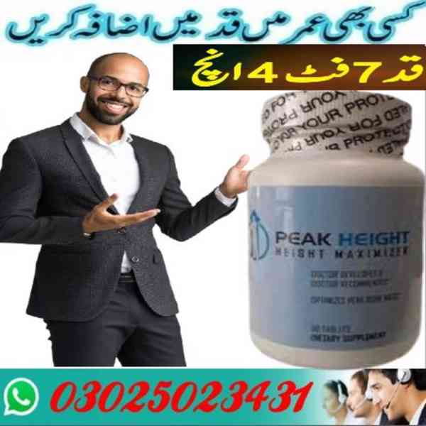 Peak Height Tablets In Islamabad ~ 03025023431 ~ Best - foto 4