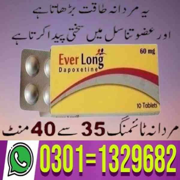 Everlong Tablets In Pakistan (0301=1329682) Shop now! - foto 1