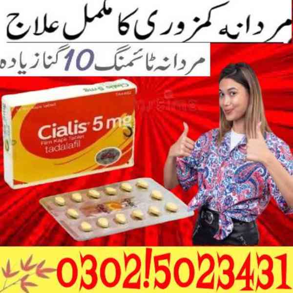cialis 5mg Tablets In Multan Urgent Sale ( 03025023431 ) - foto 14