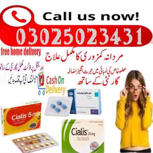 cialis 5mg Tablets In Multan Urgent Sale ( 03025023431 ) - foto 24