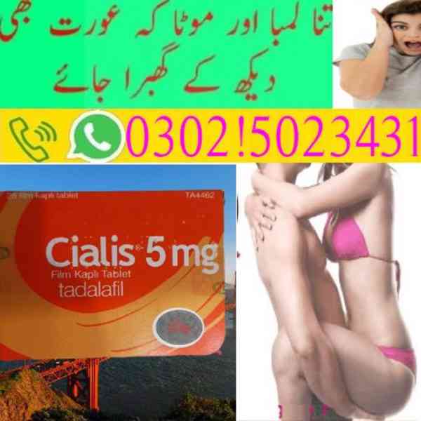 cialis 5mg Tablets In Multan Urgent Sale ( 03025023431 ) - foto 37