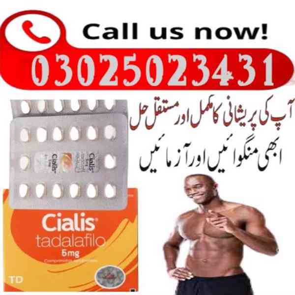 cialis 5mg Tablets In Multan Urgent Sale ( 03025023431 ) - foto 3