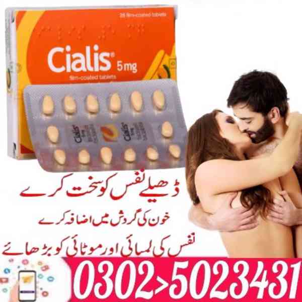 cialis 5mg Tablets In Multan Urgent Sale ( 03025023431 ) - foto 43