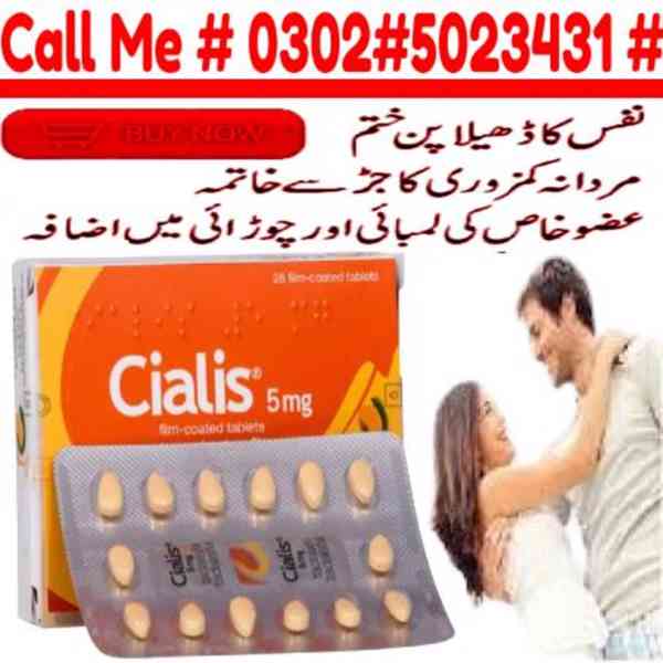 cialis 5mg Tablets In Multan Urgent Sale ( 03025023431 ) - foto 30