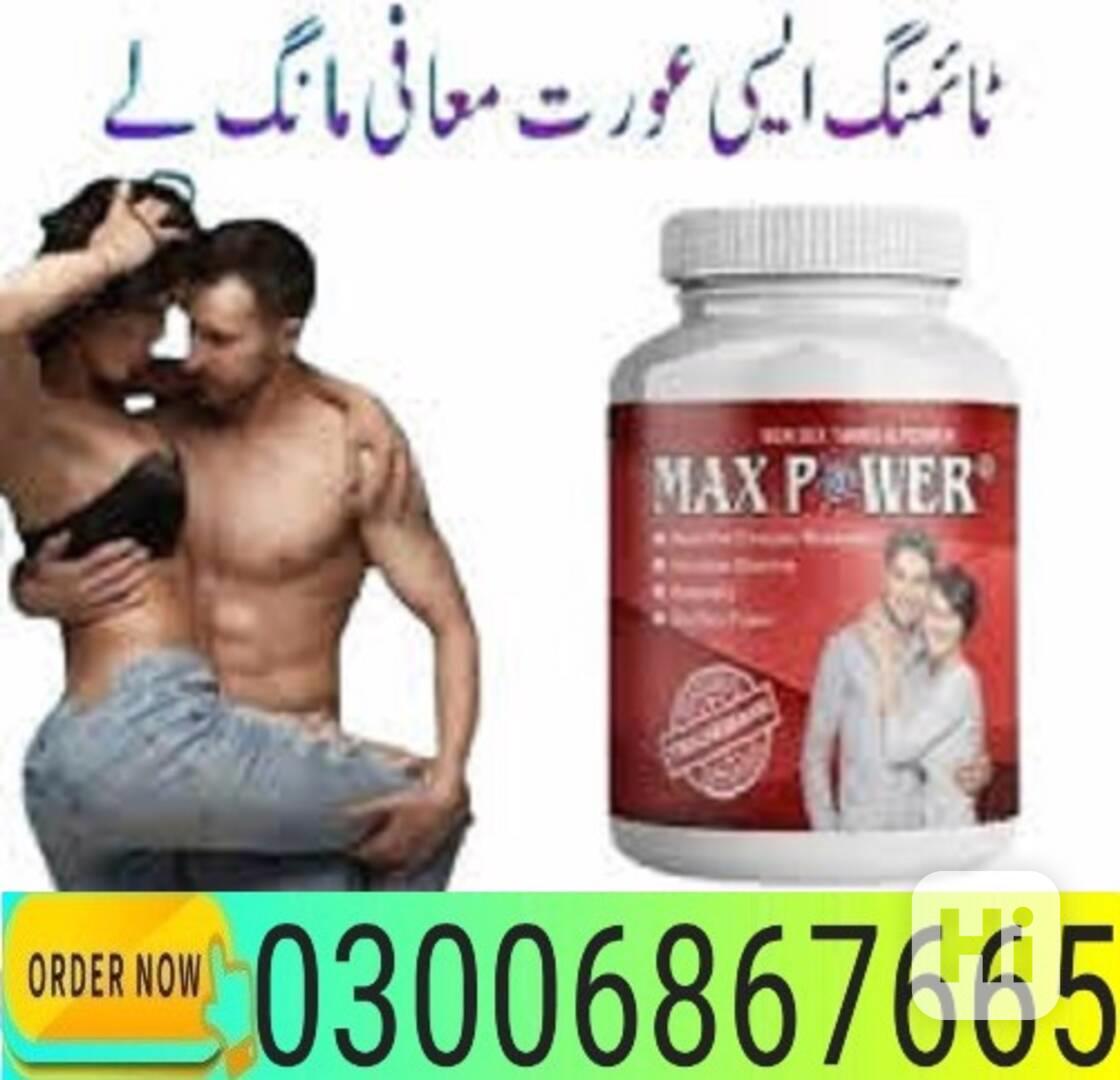 Max Power Capsules In islamabad ~!~ 03006867665 - foto 1