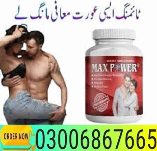 Max Power Capsules In islamabad ~!~ 03006867665 - foto 1