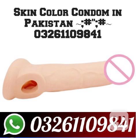 Skin Color Condom in Islamabad ~;#";#~ 03261109841 - foto 1