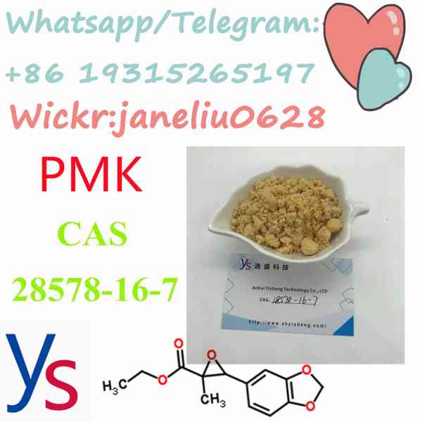PMK ethyl glycidate CAS 28578-16-7 Sell Professional Exporte - foto 6