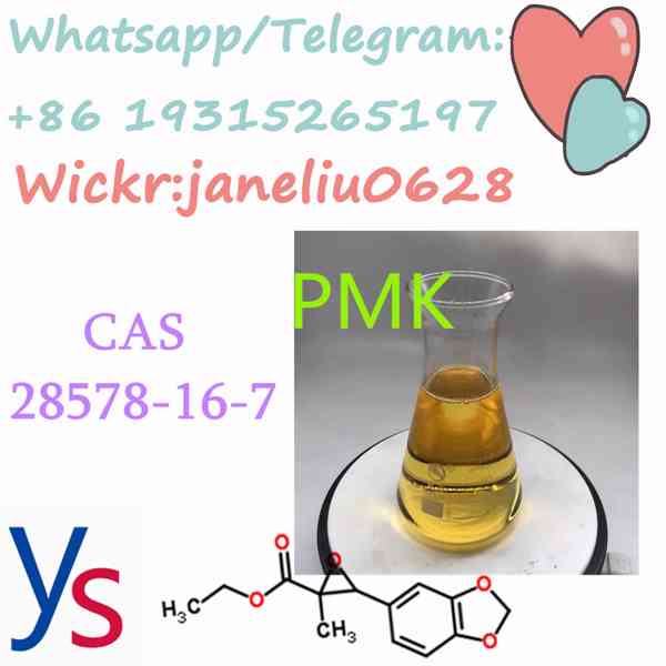 PMK ethyl glycidate CAS 28578-16-7 Sell Professional Exporte - foto 4