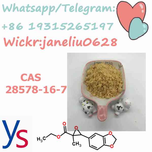 PMK ethyl glycidate CAS 28578-16-7 Sell Professional Exporte - foto 1