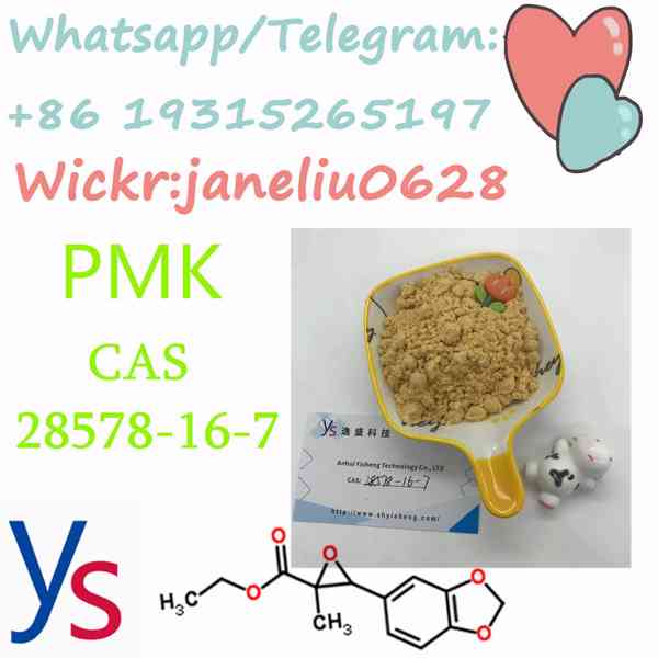 PMK ethyl glycidate CAS 28578-16-7 Sell Professional Exporte - foto 5