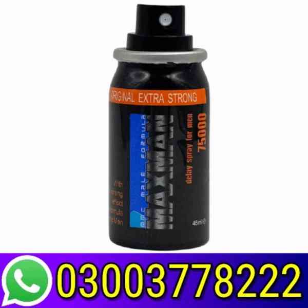Maxman 75000 Power Spray in Pakistan | 03003778222