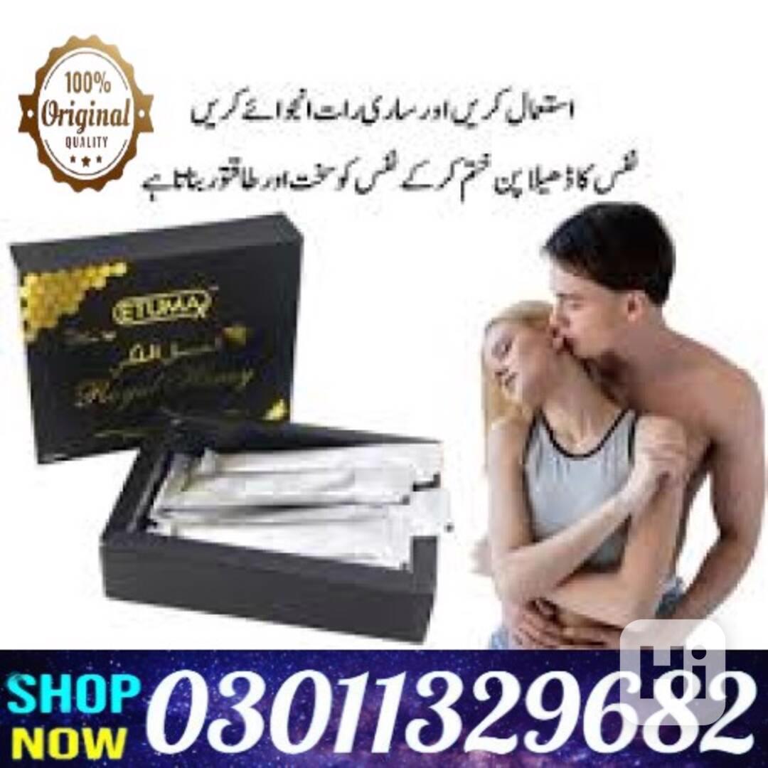 Etumax Royal Honey in Pakistan /03011329682/Online Shopping  - foto 1