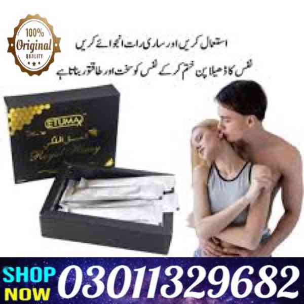 Etumax Royal Honey in Pakistan /03011329682/Online Shopping  - foto 1