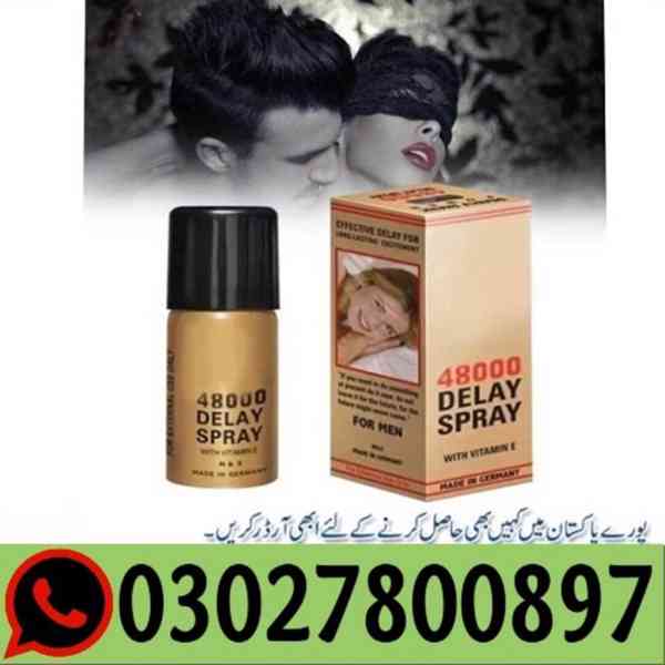 Deadly Shark 48000 Delay Spray in Gujrat ( 03027800897