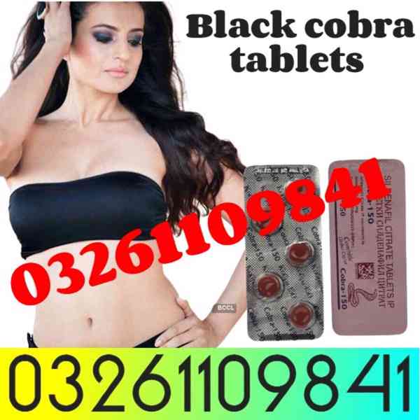 Black cobra tablets in Sheikhupura - 03261109841 - foto 1